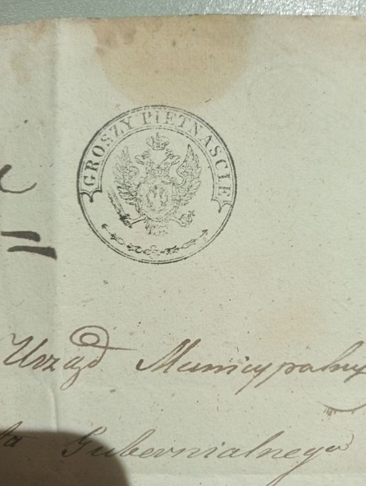 Lublin, prezydent list,Jeziorny