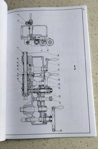 Dokumentacje techniczno-ruchowe DTR tokarek ZMM Bulgaria