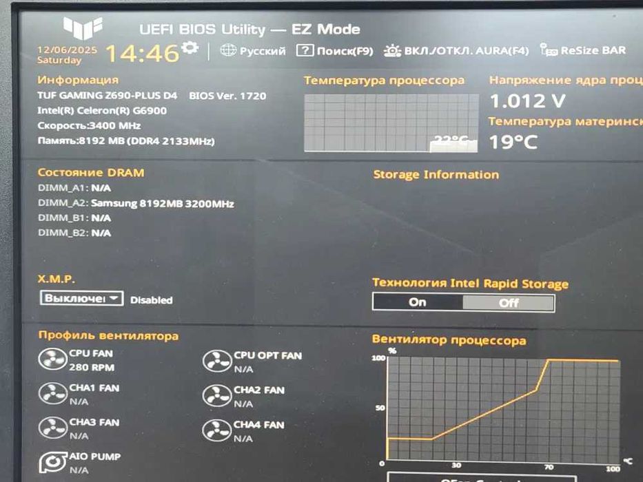 Материнська плата ASUS TUF Gaming Z690-PLUS D4 LGA 1700 ATX PCIe 5.0