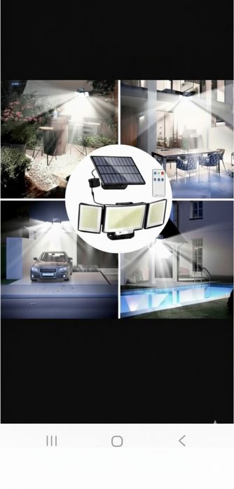 Потужний прожектор 328 LED на сонячній батареї + Пульт (кабель 5 метро