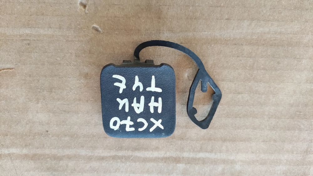 zaślepka tylnego haka holowniczego volvo xc70 numer 30678712