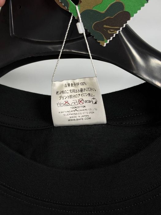 Var$enta Item: Футболка Bape x Burberry