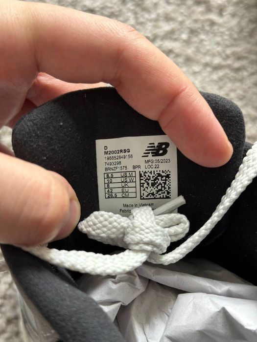 Кросівки New Balance 2002R