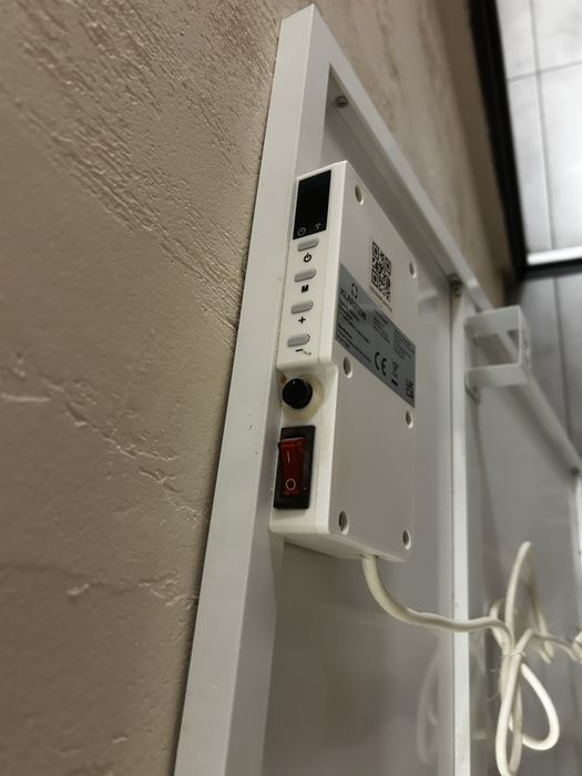 Grzejnik na podczerwień