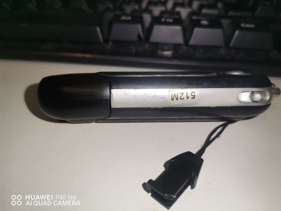 MP3-Плеер Mediacom 512mb