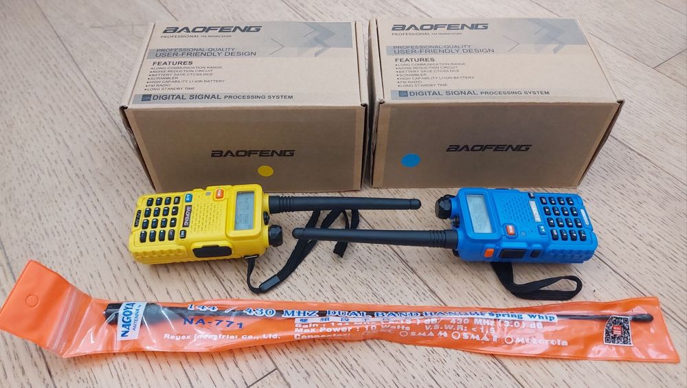 Набор из двух раций BAOFENG UV-5R