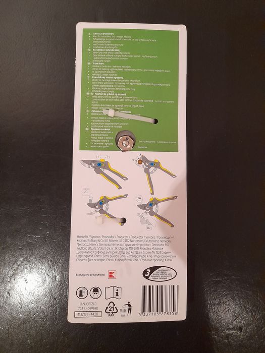 Секатор Country Side Німеччина