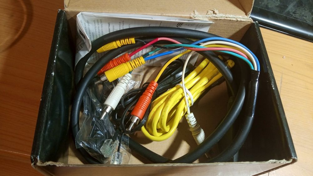 Двустороння автомобільна охрана система