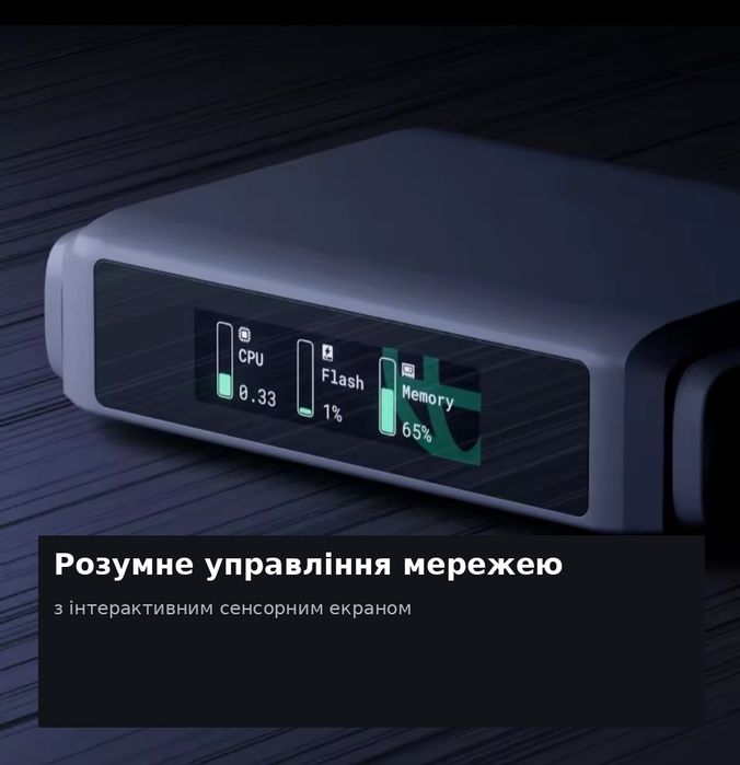 Мобільний роутер GL.iNet Slate 7 GL-BE3600 Wireguard OpenVPN 2.5G + Дорожній чохол