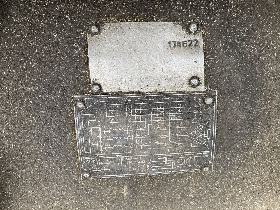 Дизельний генератор 30 кіловатт