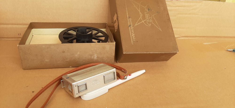 Фототехніка від фотоапарата до готової фотографії