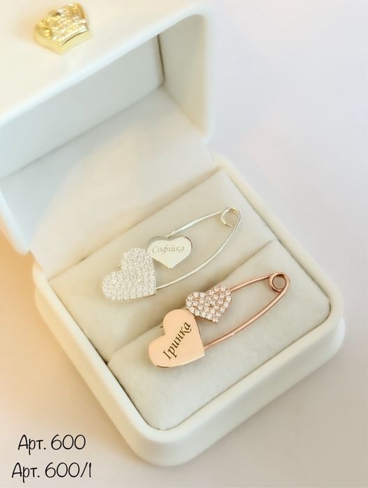 Срібна шпилька булавка з фіанітами та сердечком під гравіювання