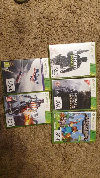 Gry na Xbox 360 stan bardzo dobry