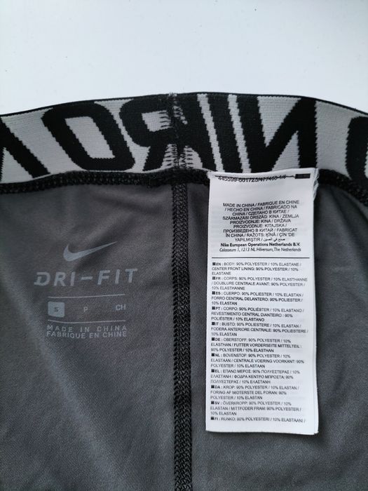 Лосины Nike размер S