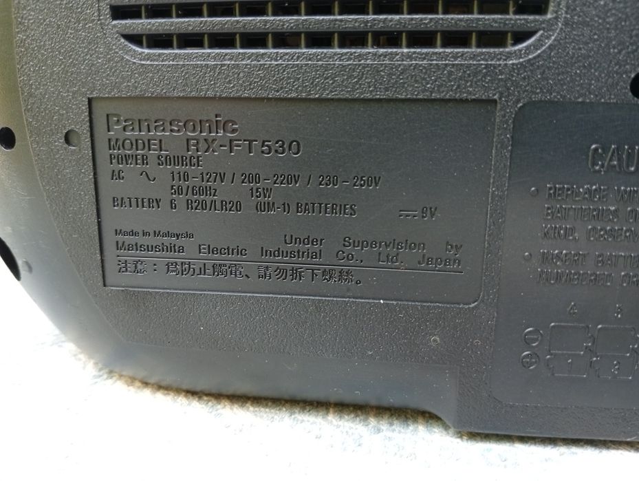 магнітофон Panasonic rx-ft530.