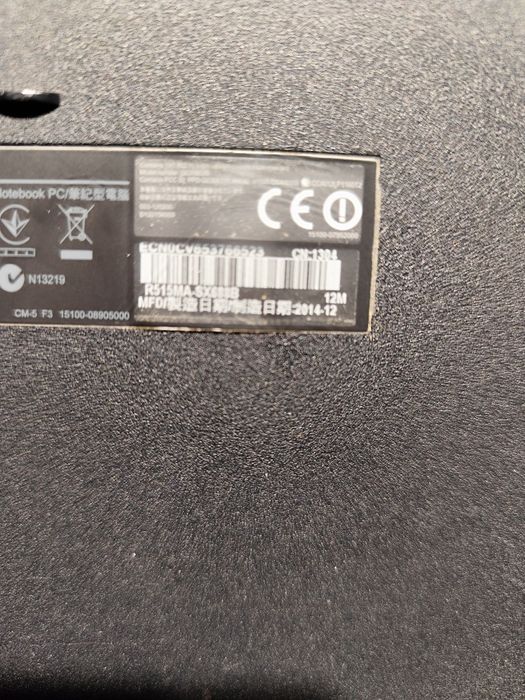 Ноутбук ASUS X553M 15.6" / 8 ГБ ОЗУ / Для навчання та базових задач