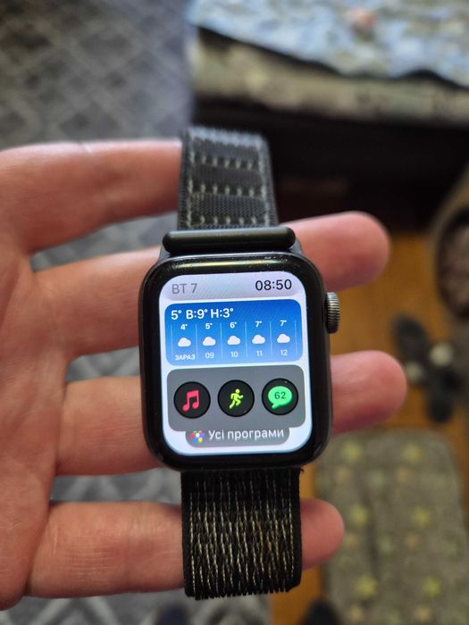Apple Watch Series 4 Nike+ 40 mm