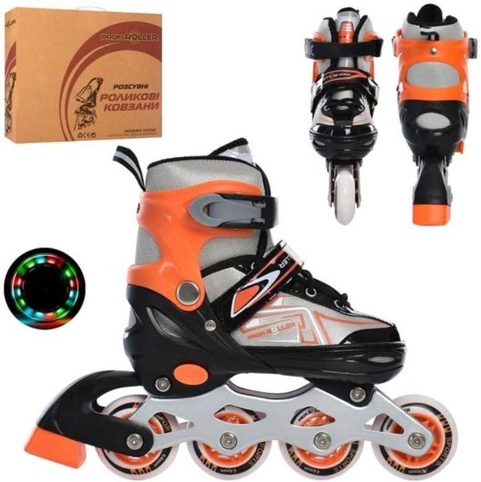 Ролики дитячі 31-34 Детские ролики