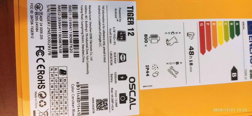 Смартфон Oscal TIGER 12 8/128