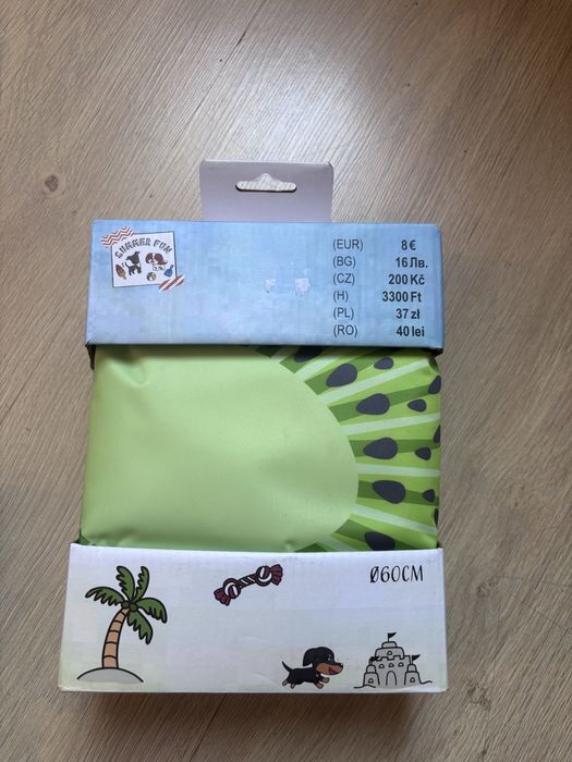 Mata chłodząca dla zwierząt