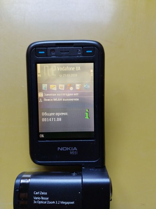 Nokia n93i (читати опис)