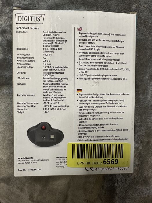 Мишка бездротова DIGITUS Ergonomic trackball Wireless (DA-20156)