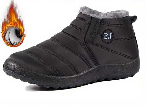 Buty zimowe - wkładka 25cm - uniseks