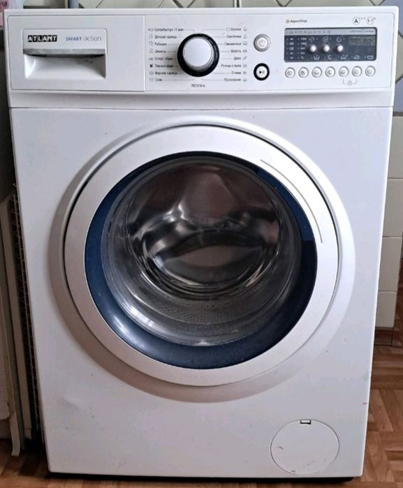 Продам Стиральную Машинку Atlant 7 kg