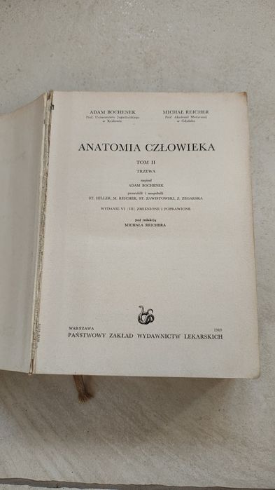 Anatomia człowieka tom II Adam Bochenek Michał Reicher
