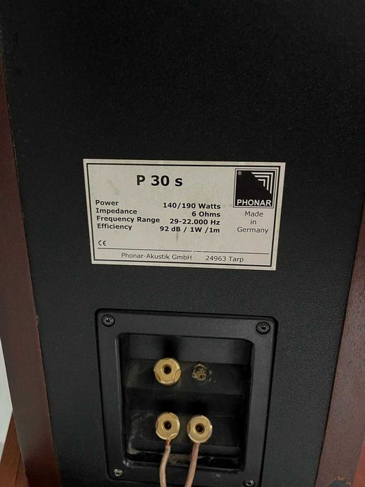 Kolumny głośnikowe PHONAR P30 S