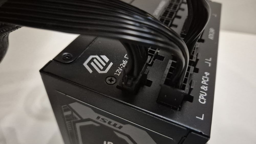 Блок питания MSI MAG A1250GL (1250 Вт) для rtx 5090