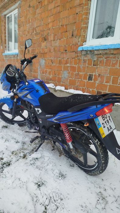 Продам геон пантера 150