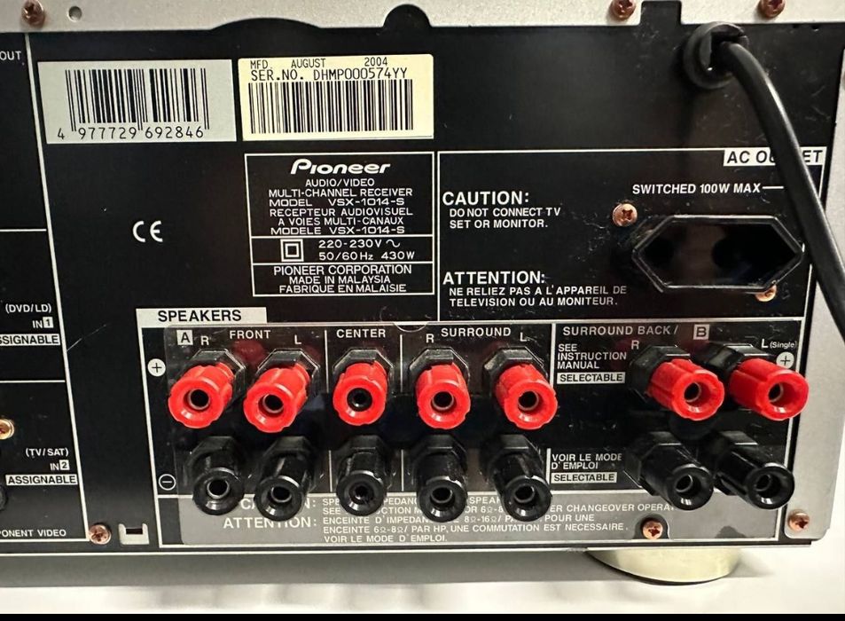 7.1 Amplituner Pioneer VSX-1014 S, 5*120 Watt,