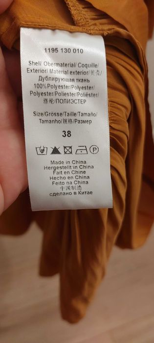 sukienka tunika Day Birger et Mikkelsen    Dania marka premium