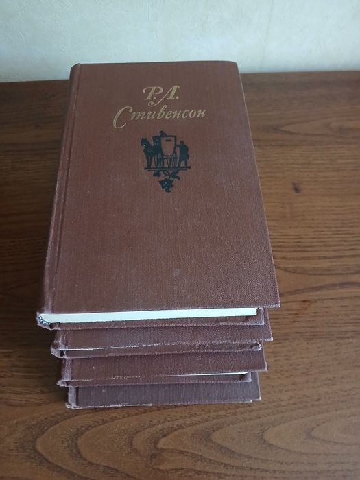 Р.Л. Стивенсон. Собрание сочинений