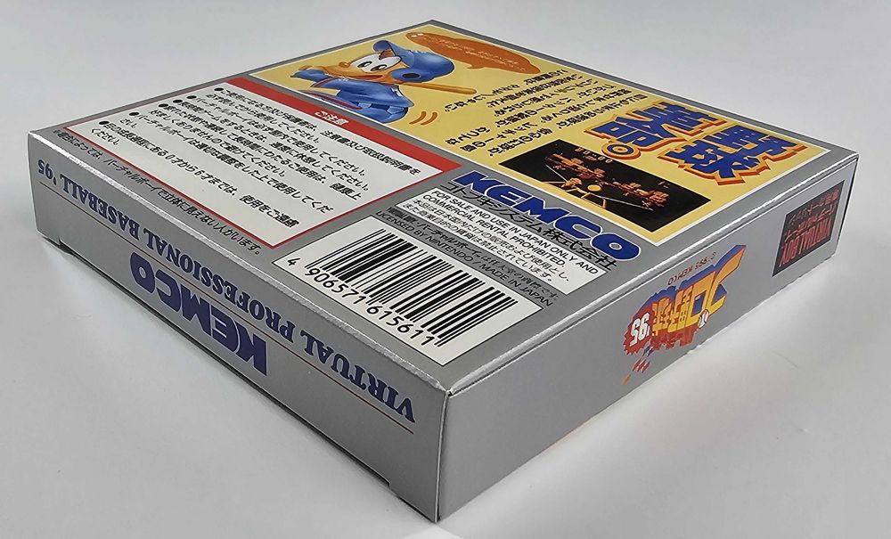 NOWY Pro Baseball '95 Virtual Boy Nintendo VUE-VVP-JPN