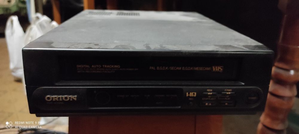 Мультимедия из прошлого.