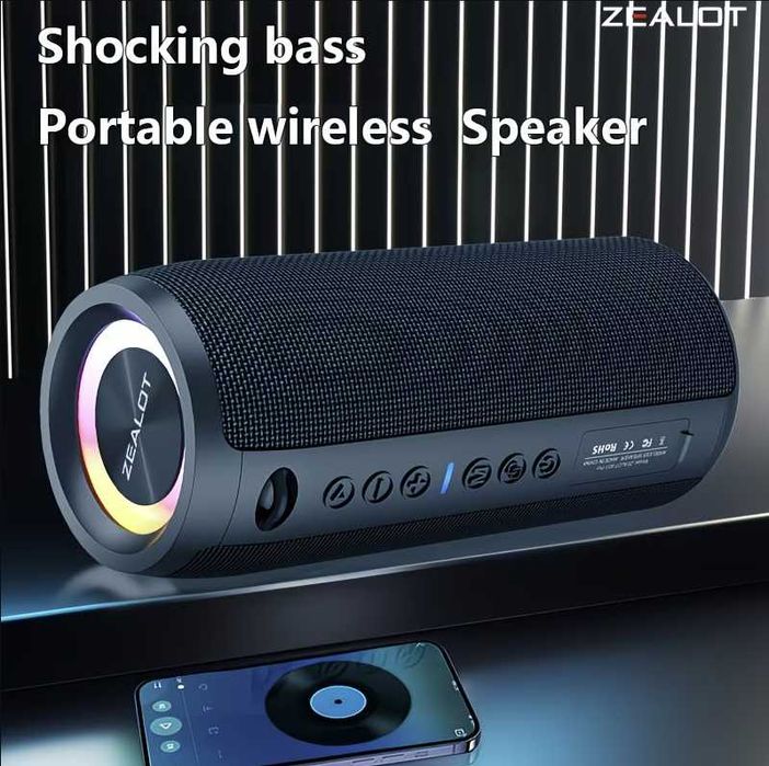 Бездротова портативна колонка ZEALOT S51 Pro 40W