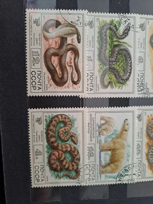 Znaczki pocztowe Fauna CCCP