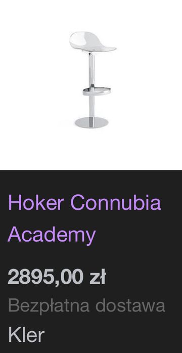 hokery calligaris ice