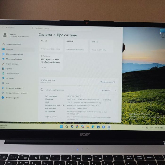 Ноутбук Acer Aspire Lite 15 — Ryzen 7 | 16 GB | 512 GB SSD