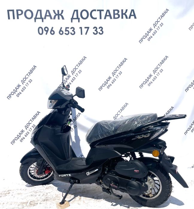 Скутер Forte New Jog 80cc