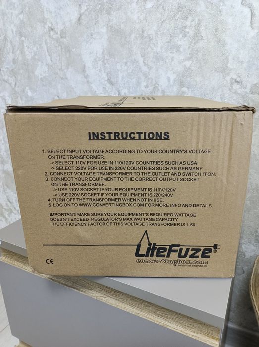 Трансформатор напруги 5 кВт