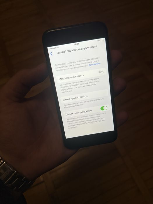 Продам iPhone 8 64gb Black