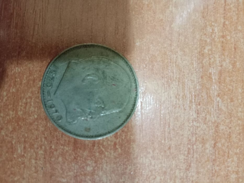 Монета 1 рубль 1970 Ленин 100 лет со дня рождения