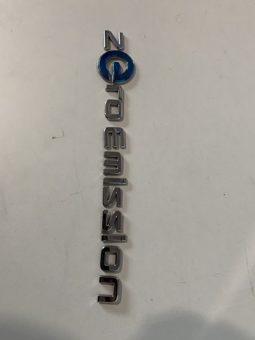 Букви ZeroEmission Leaf