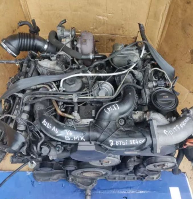 Motor Audi A6 / A8 3.0 TDI V6 BMK Quattro (224 cv / 225 ch)