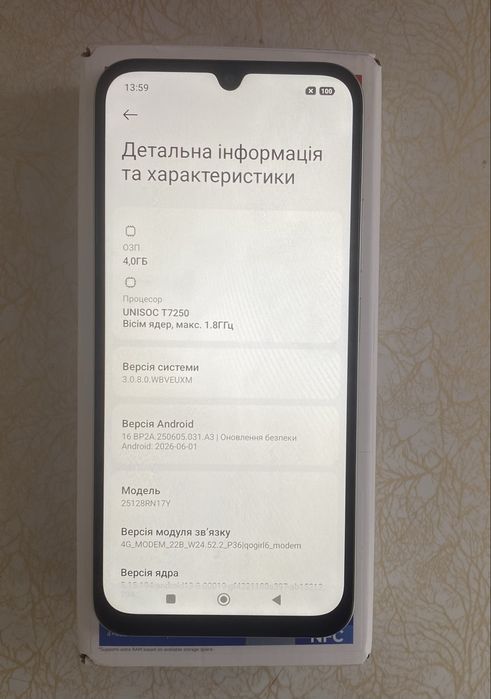 Xiaomi Redmi A7 Pro 4/128