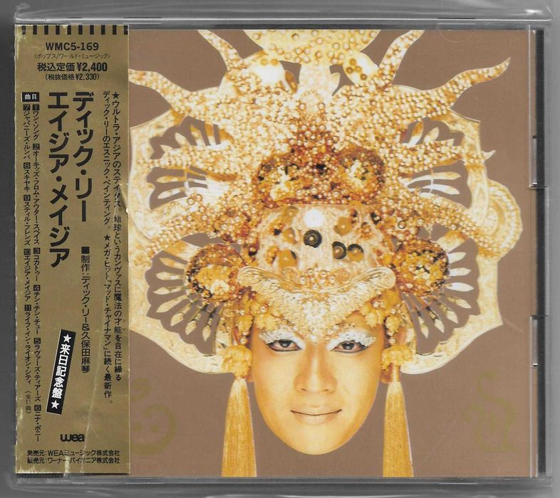 Dick Lee - Asia Major - CD OBI JAPAN