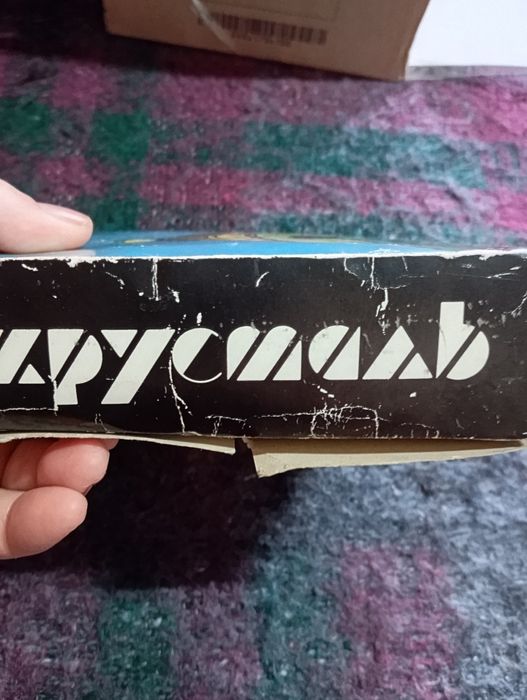 Фужеры Келихи підсвічники цукерниця